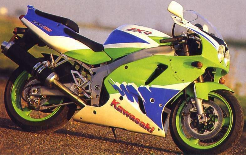Kawasaki ZXR750L 93  2.jpg